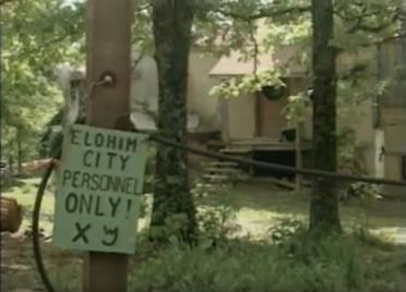 Elohim City Authority